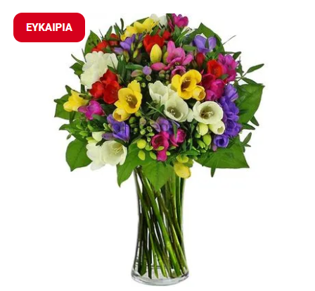 ανοιξιατικα λουλουδια για διακοσμηση